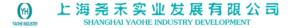 內(nèi)蒙古新思加商貿(mào)有限公司